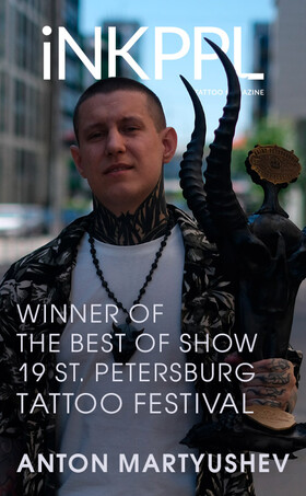 Vincitore del Migliore Premio 19 Festival di Tatuaggi di San Pietroburgo - Anton Martyushev