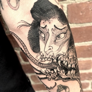 GANJI | Melbourne, Australia | iNKPPL