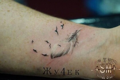 Idee per tatuaggi #28007 Tatuatore Evgeniy Volkov