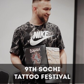 Tatuatore Kirill Nagor | NAGOR TATTOO