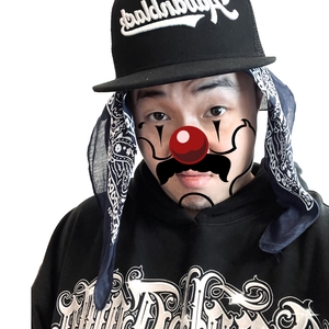 Yong Tao | Chongqing, China | iNKPPL