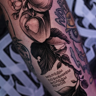 🔥 Foto hot, portfolio modelle  #85243 Tatuatore Marusya