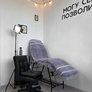 🔥 Foto hot, portfolio modelle  #100674 Tatuatore Alina Avangard