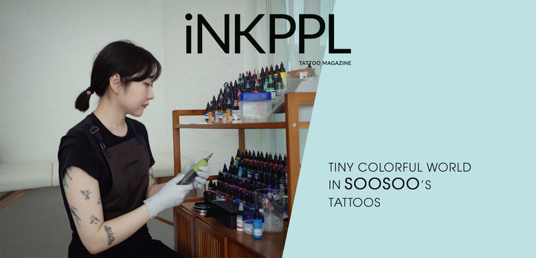Mondo colorato piccolo in SOOSOO’s tatuaggi