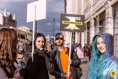 The Unconvention 1RS - prima conferenza professionale dell'industria del tatuaggio in Russia