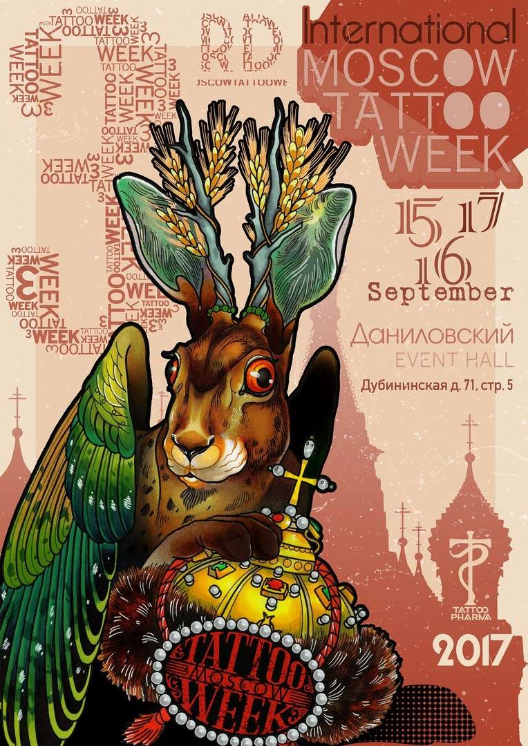 15-17 settembre 2017 | Moscow International Tattoo Week 2017