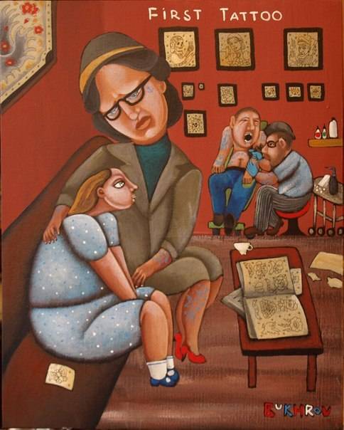 No Backup - mostra d'arte di Dmitry Bukhrov alla 10ª Convenzione Internazionale di Tatuaggio di Mosca 2019 
