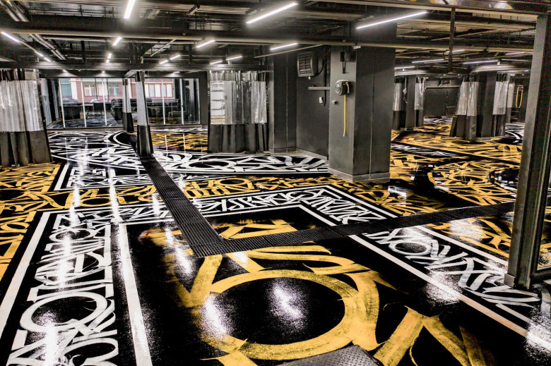 Calligraphic painting of premises - Igor Klimin