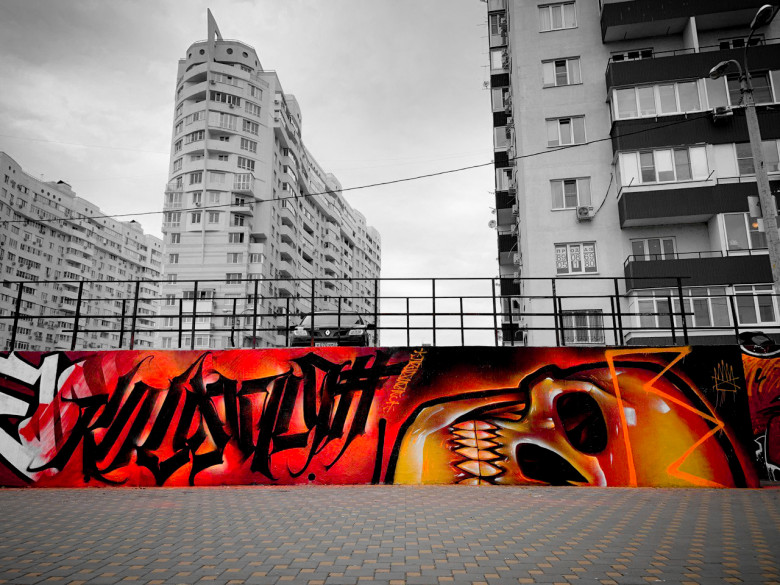 Graffiti in the style of calligraphy - Igor Klimin