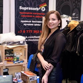 17번째 모스크바 토이처 페스티벌 | 1일차