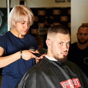 타투 유나이티드 5 | Day 1