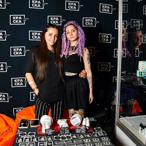 타투 유나이티드 5 | Day 1