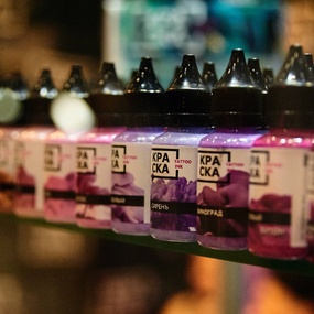 타투 유나이티드 5 | Day 1