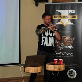 Unconvention 1RS | Day 1-2