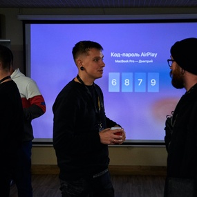 Unconvention 1RS | Day 1-2