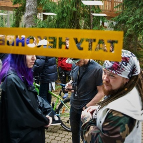 Unconvention 1RS | Day 1-2