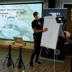 Unconvention 1RS | Day 1-2