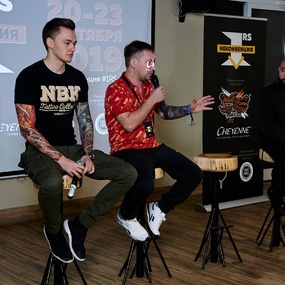 Unconvention 1RS | 3일차-4일차