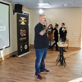 Unconvention 1RS | 3일차-4일차