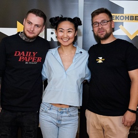 Unconvention 1RS | 3일차-4일차