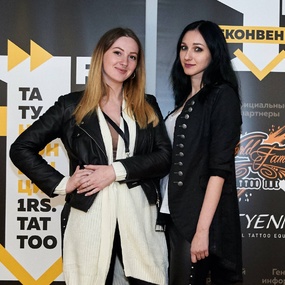 Unconvention 1RS | 3일차-4일차