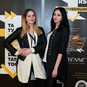 Unconvention 1RS | 3일차-4일차