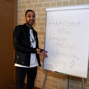 Unconvention 1RS | 3일차-4일차