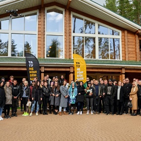 Unconvention 1RS | 3일차-4일차