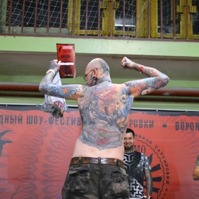 2016년 12월 2일~4일 | TATTOOMO 2016 | 보로네지 (러시아)