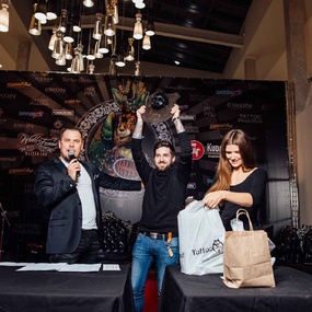 모스크 국제 토이터 주간 2017 | 1일