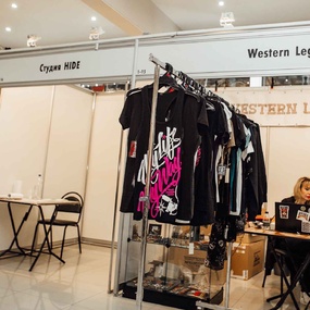 모스크바 국제 토이트 주간 2017 | 3일차