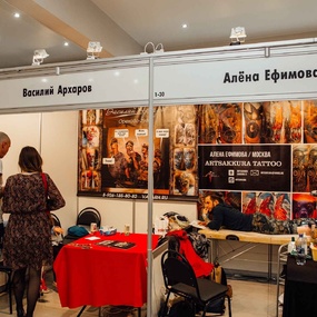 모스크바 국제 토이트 주간 2017 | 3일차