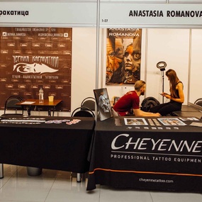 모스크바 국제 토이트 주간 2017 | 3일차