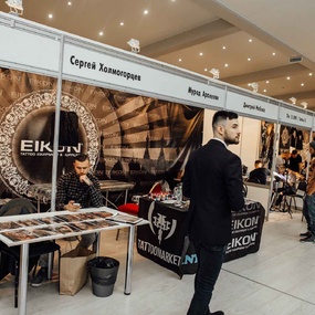 모스크바 국제 토이트 주간 2017 | 3일차