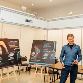 모스크바 국제 토이트 주간 2017 | 3일차