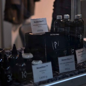 크라소다르 토트주 2017