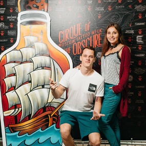 국제 모스크바 토트주 2018 | 3일 | 16일 9월