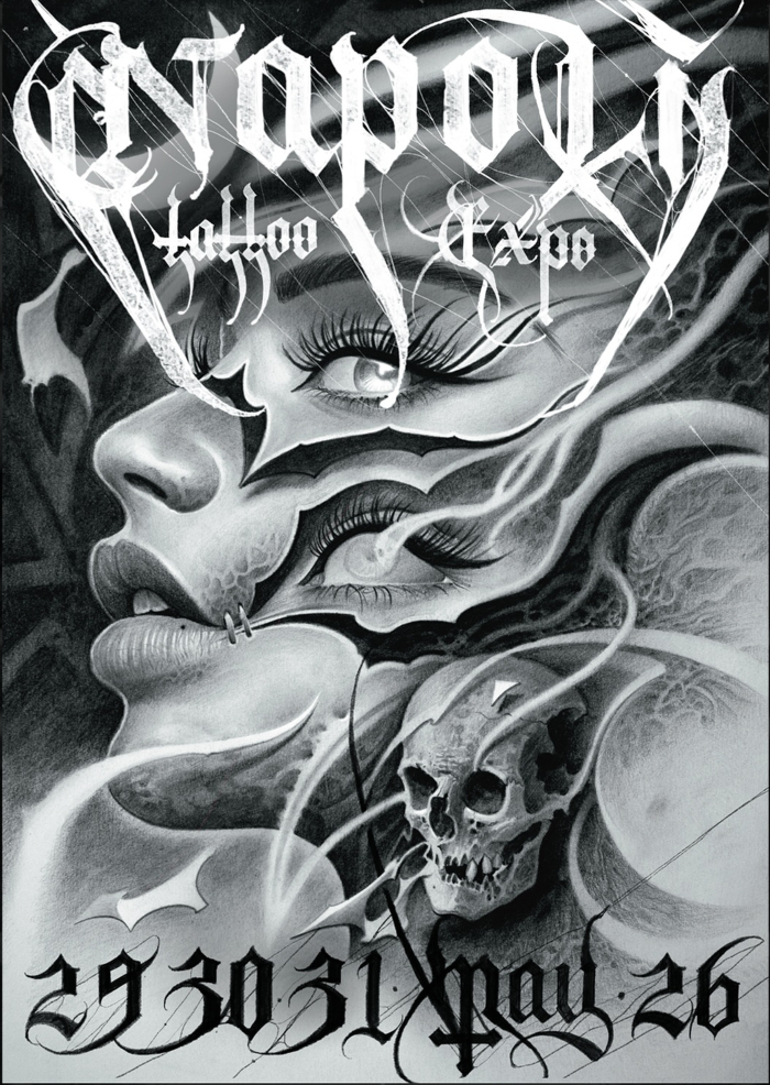 나폴리 타투 엑스포 #3