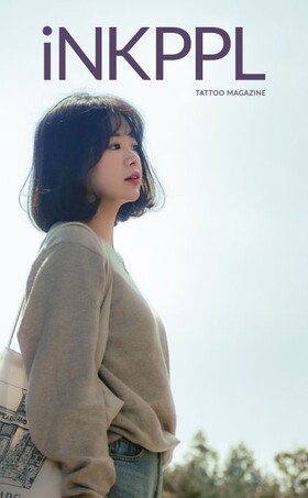 EDEN에 의한 톤이 좋은 토이츠