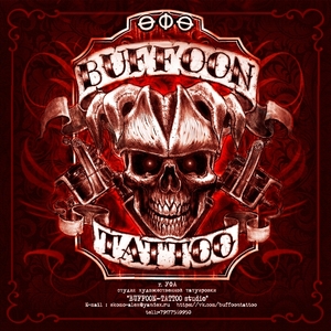 BUFFOON-TATTOO studio | Уфа, Russia | iNKPPL