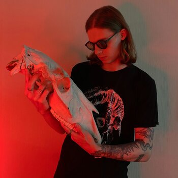 타투이스트 George Pronin