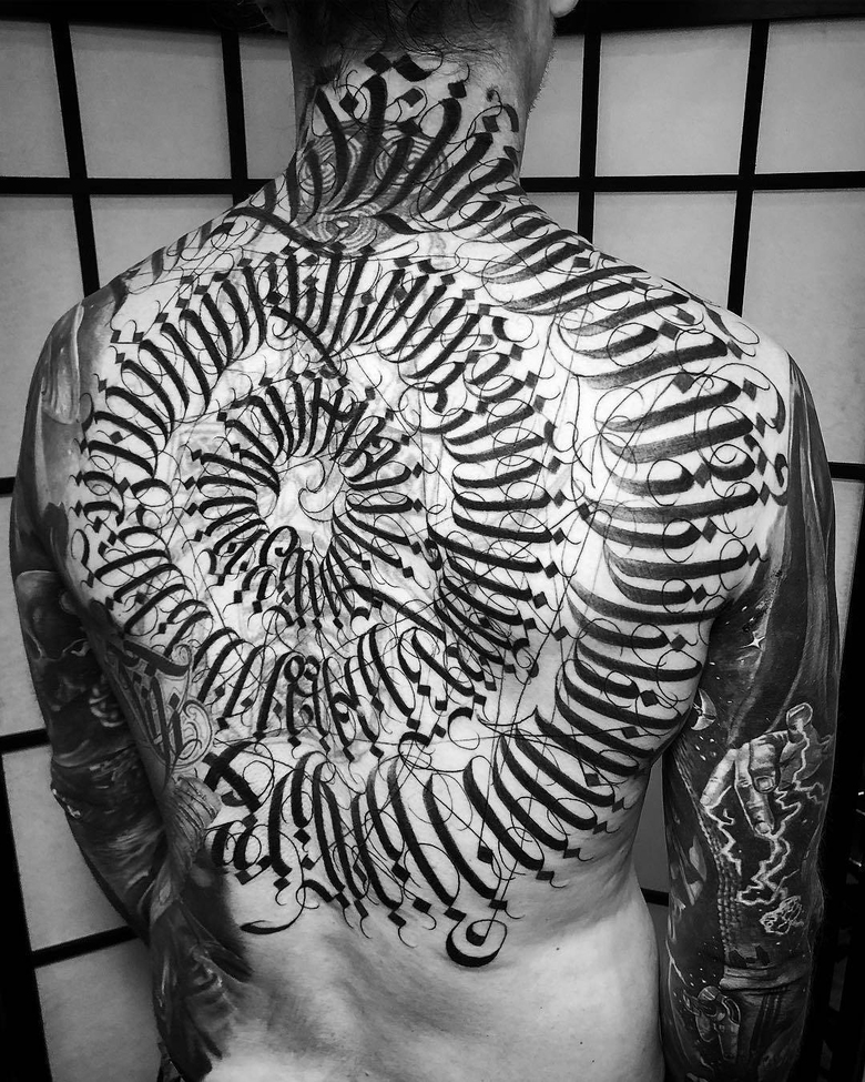 글씨 토이츠 - Mayonaize