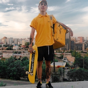 Dmitriy UGLΨX Zhernova | Ростов-на-Дону, Russia | iNKPPL