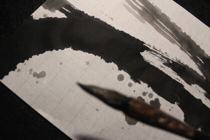 타투 아이디어 #37786 타투이스트 Vlad Yara