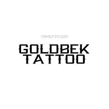타투이스트 Kirill Goldbek