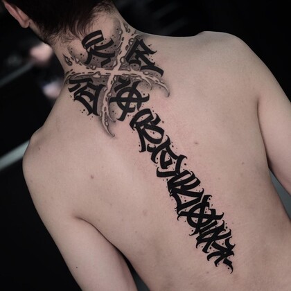 타투 아이디어 #45608 타투이스트 Evgeniy Sidorov