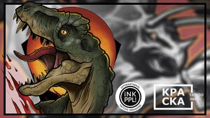 The КРАСКА 토트 인크 - 색소 테스트