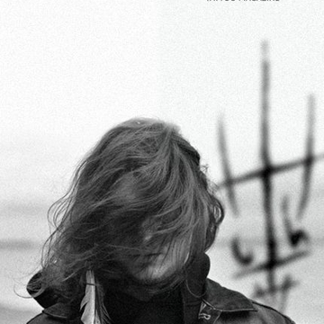 이상하고 매력적인 몬스터 세계, 세르게이 티투크의 작품