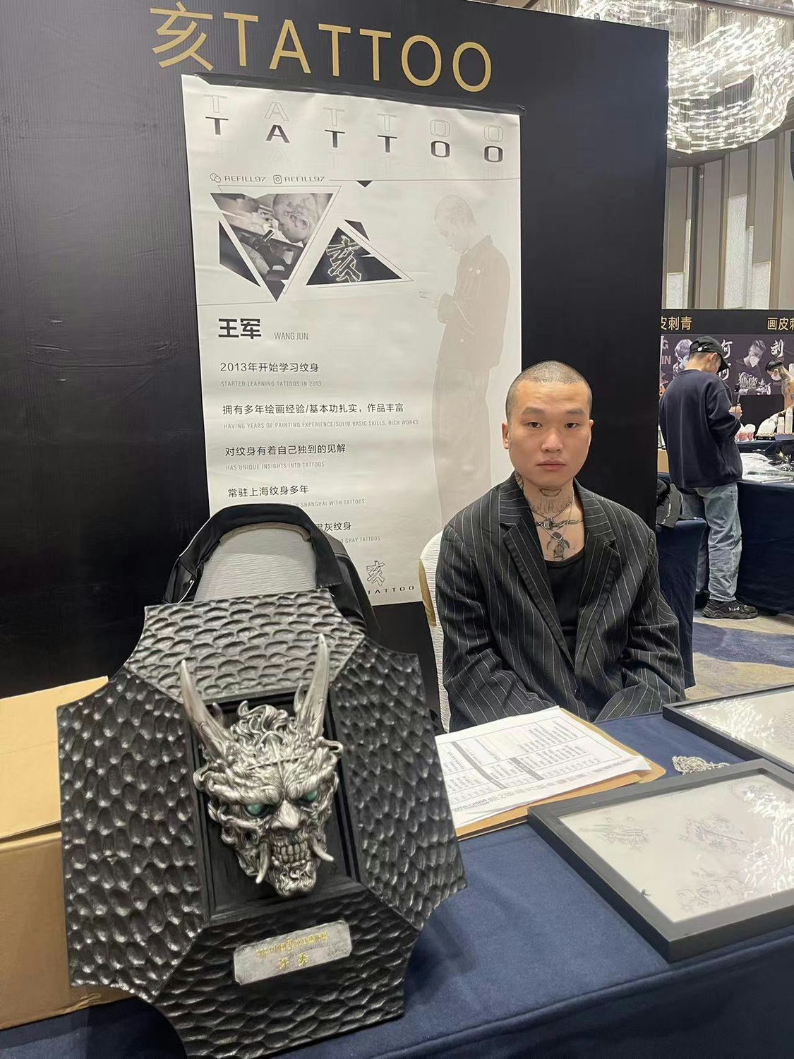 Tattoo artist Wang Jun