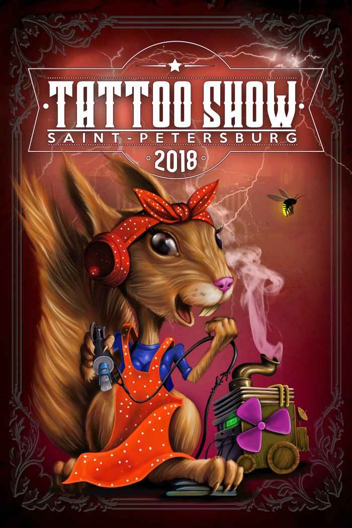 Tattoo Show Saint Petersburg